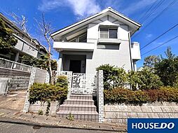 生松台1丁目　中古戸建