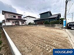 新築戸建　板持1丁目　1号棟