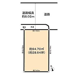 豊中市北桜塚2丁目土地
