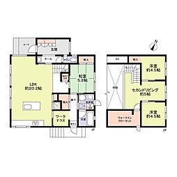 箕面市森町北2丁目中古戸建