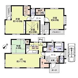 豊中市本町8丁目中古戸建