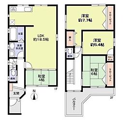 豊中市庄内幸町2丁目中古戸建
