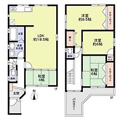 豊中市庄内幸町2丁目中古戸建