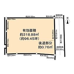 茨木市宮元町土地