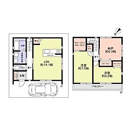豊中市刀根山元町中古戸建