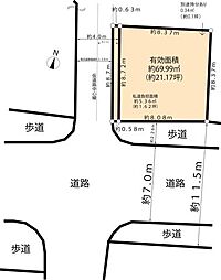 吹田市南高浜町