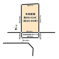 大阪市東淀川区井高野2丁目土地