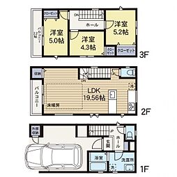 藤沢市湘南台3丁目　新築分譲住宅　全2棟　1号棟　1号棟