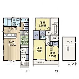 瀬谷区南台1丁目　新築分譲住宅　全2棟　2号棟　2号棟