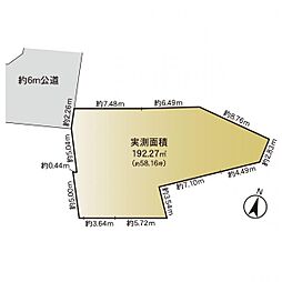 保土ヶ谷区権太坂3丁目　建築条件なし売地