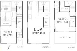 南区中村町4丁目　中古戸建て