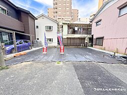 南区白妙町3丁目　建築条件付き売地