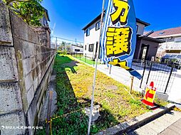 磯子区洋光台4丁目　建築条件なし売地