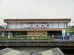 港南区笹下3丁目　中古戸建て