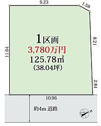 戸塚区影取町　建築条件付き売地