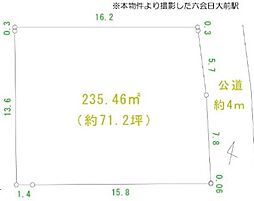 藤沢市亀井野　建築条件なし売地