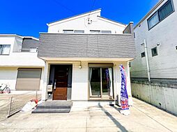 栄区小菅ヶ谷3丁目　中古戸建て