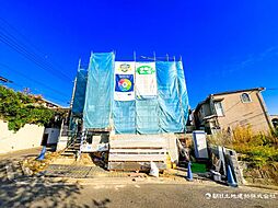 栄区元大橋1丁目 新築戸建て