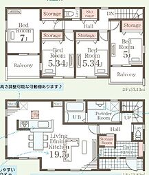 栄区桂台西1丁目　新築戸建て