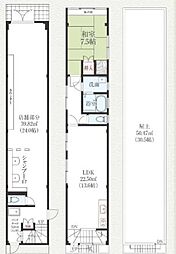 中区大和町1丁目　中古戸建て