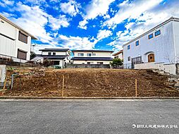 港南区日限山1丁目　建築条件なし売地