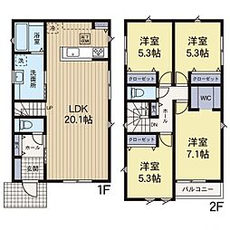 泉区中田南2丁目　新築分譲住宅　全3棟　2号棟　2号棟