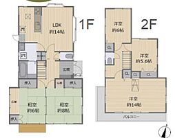 南区大岡4丁目　中古戸建て