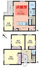 中区本牧元町　中古戸建て