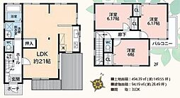 金沢区富岡東1丁目　中古戸建て