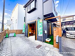 旭区鶴ヶ峰本町3丁目　中古戸建て