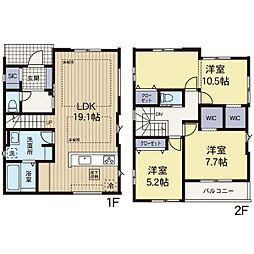 藤沢市大庭　新築分譲住宅　全4棟　3号棟　3号棟