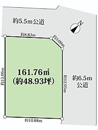 南区中里3丁目　建築条件なし売地