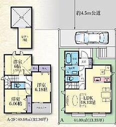港南区東永谷1丁目　新築分譲住宅　全2棟　Ａ号棟　Ａ号棟