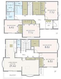 泉区中田南5丁目　中古戸建て