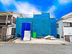南区六ツ川2丁目　新築戸建て