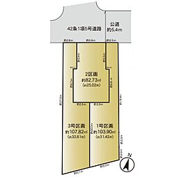戸塚区戸塚町　建築条件なし売地　全3区画　3区画　3区画