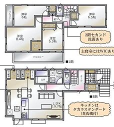 旭区今宿町　新築戸建て