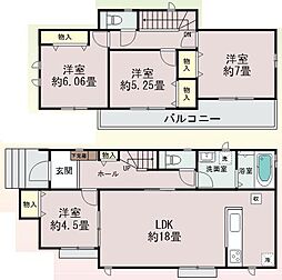 旭区今宿1丁目　新築戸建て
