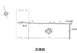 鎌倉市大船2丁目　建築条件なし売地