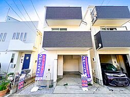 保土ヶ谷区西谷2丁目　中古戸建て