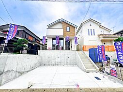 旭区東希望が丘　新築戸建て