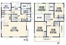 鶴見区上の宮2丁目　中古戸建て