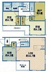 藤沢市高倉　中古戸建て