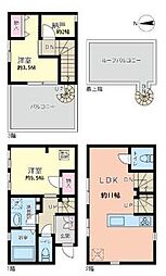 茅ヶ崎市中海岸3丁目　中古戸建て