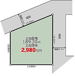 戸塚区原宿3丁目　建築条件なし売地