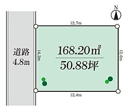 戸塚区汲沢4丁目　建築条件付き売地
