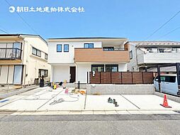保土ヶ谷区権太坂1丁目　新築戸建て