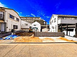 保土ヶ谷区権太坂1丁目 新築戸建て