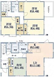 泉区岡津町　中古戸建て