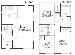 神奈川区羽沢町　中古戸建て